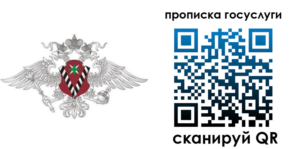 форма 3 в Кемерово